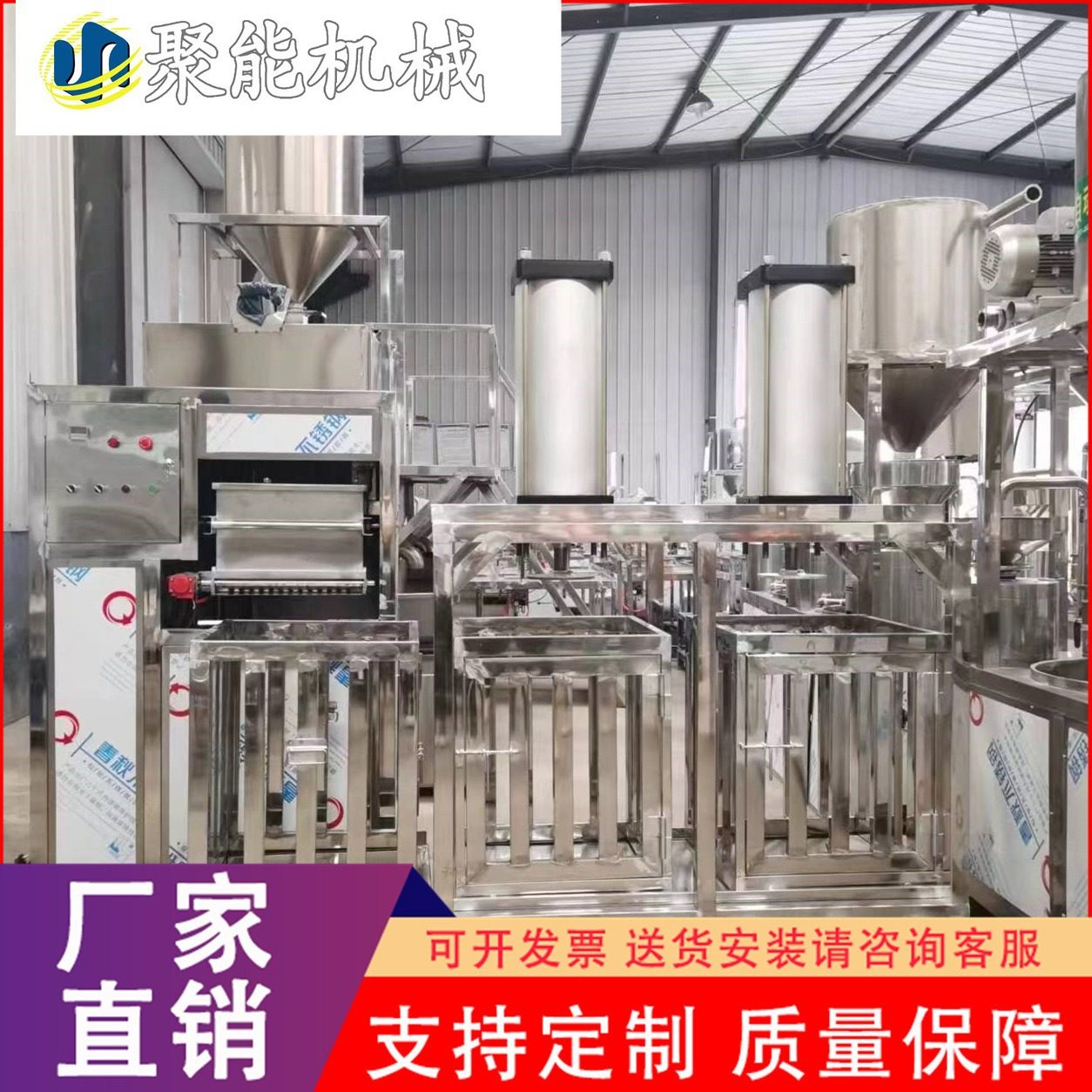 大型豆腐干压榨机 仿手工豆腐干机械  自动化豆干机设备成本低