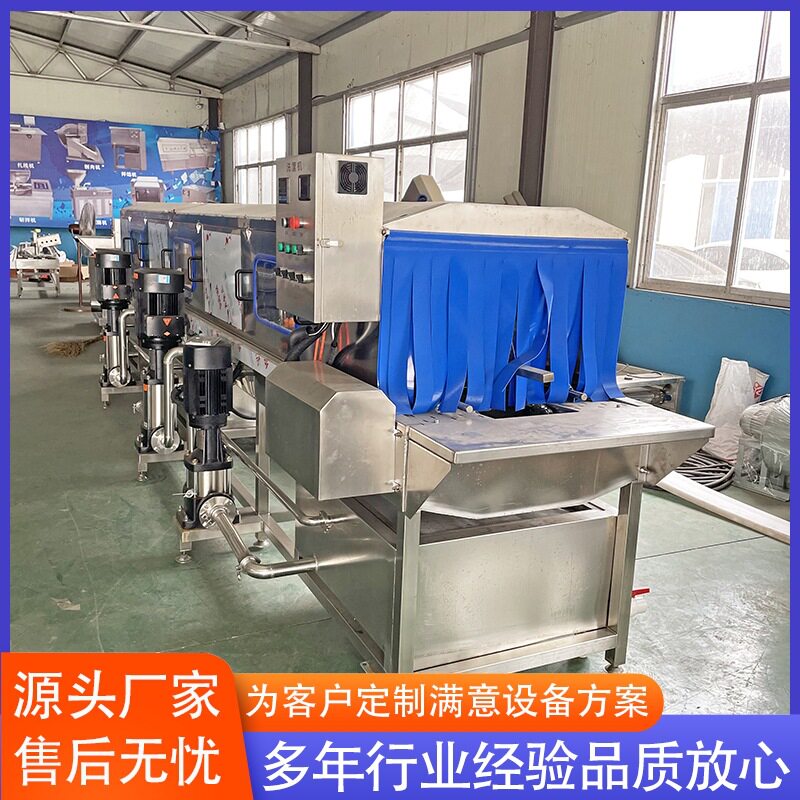 供应热碱水洗筐机 全自动周转筐清洗机设备 鸡肉筐清洗机设备