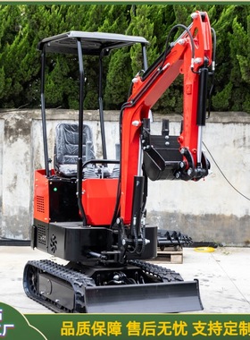 HIGHTOP出口印尼1吨小型履带挖掘机 果园开沟农场建筑工程用钩机