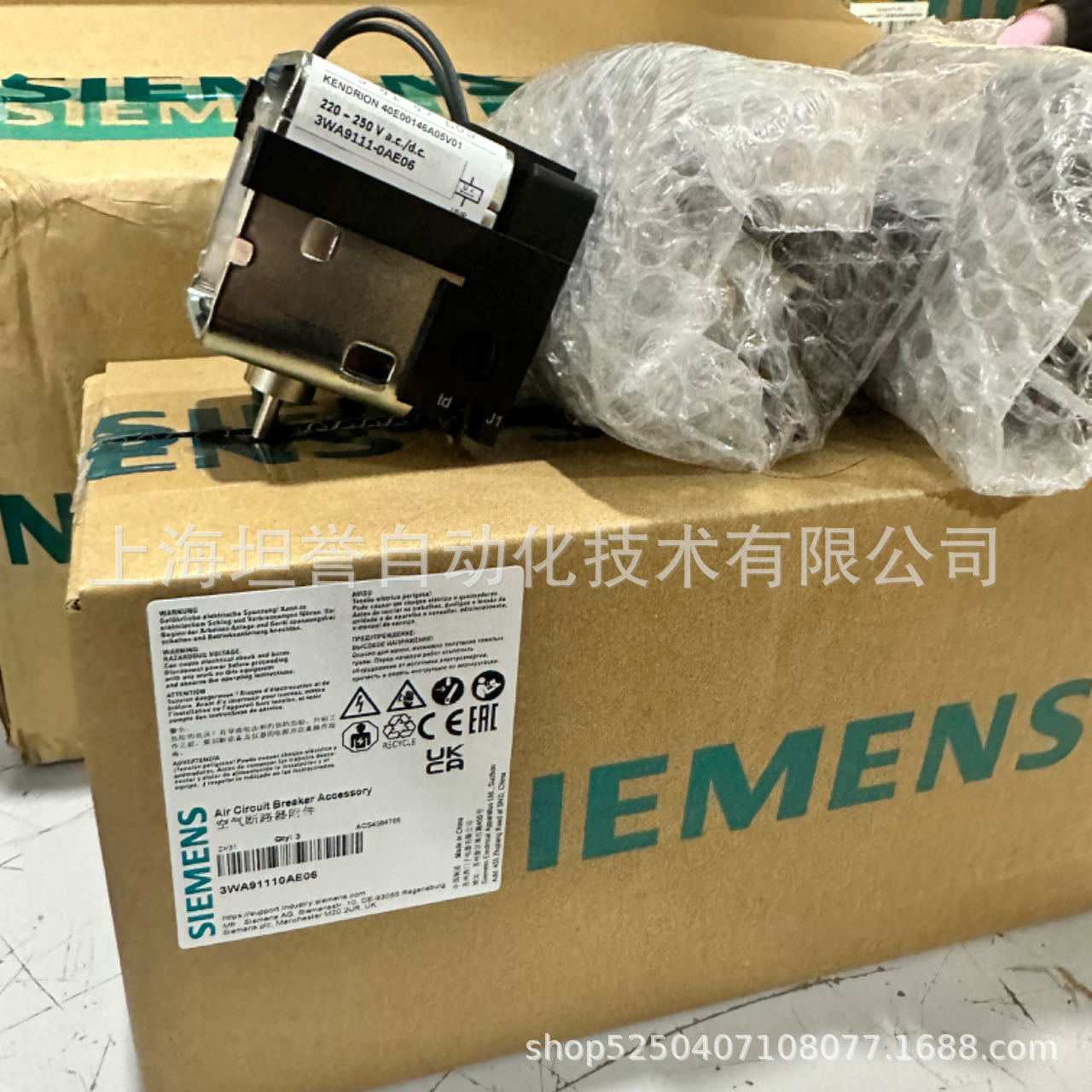 3WL/3WA框架断路器欠压脱扣器失压线圈3WA9111-0AE06