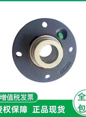 轴承RME20-XL   RME25-XL    RME30-XL   RME35-XL   RME40-XL