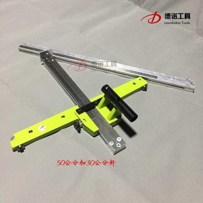 兔帝PVC塑胶地板施工工具 飞边器 大飞机 裁边器 卷边上墙 弹性地,3C数码配件,摄像机配件,淘宝优惠券,粉丝福利购,淘宝优惠卷