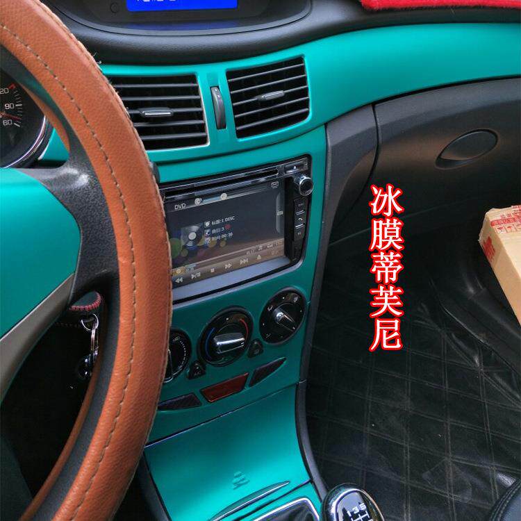 适用于风神H30CROSS改装内饰碳纤维装饰贴纸S30改色中控台车贴膜