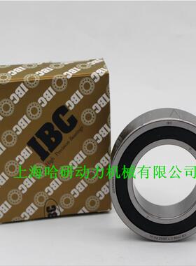 德国IBC精密71803.C.T.P4.TBTL轴承 71803.E.T.P4.TBTM机床轴承