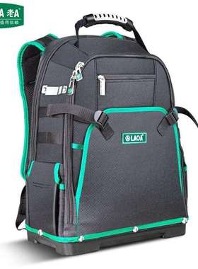 老A 重型胶底背包LA210901加大耐磨双肩工具包男多功能电信维修包