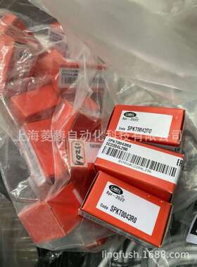 CAREL卡乐传感器SPKT0051S0 SPKT0053P0 SPKT0053P1 SPKT0053R0