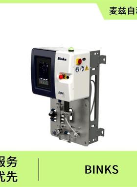 194556-K12 BINKS 过滤 喷涂 喷头 QSK-001-85P20