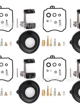 化油器修理包适用于 雅马哈 XVZ1300A XVZ13A Royal Star XVZ13AT