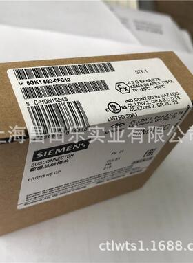 供应6GK1 500-0FC10总线连接器RS485 DP数据总线接