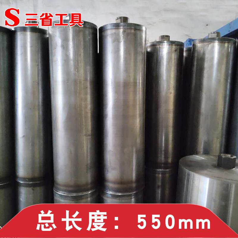 9P1E水钻钻头加长550毫米专钻钢筋混凝土锋利耐用不喷漆纯钴全钴