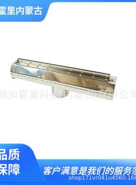 DAICO大浩研热 涡轮风扇用空气喷嘴 KT-400 KT-500 KT-600 KT-700