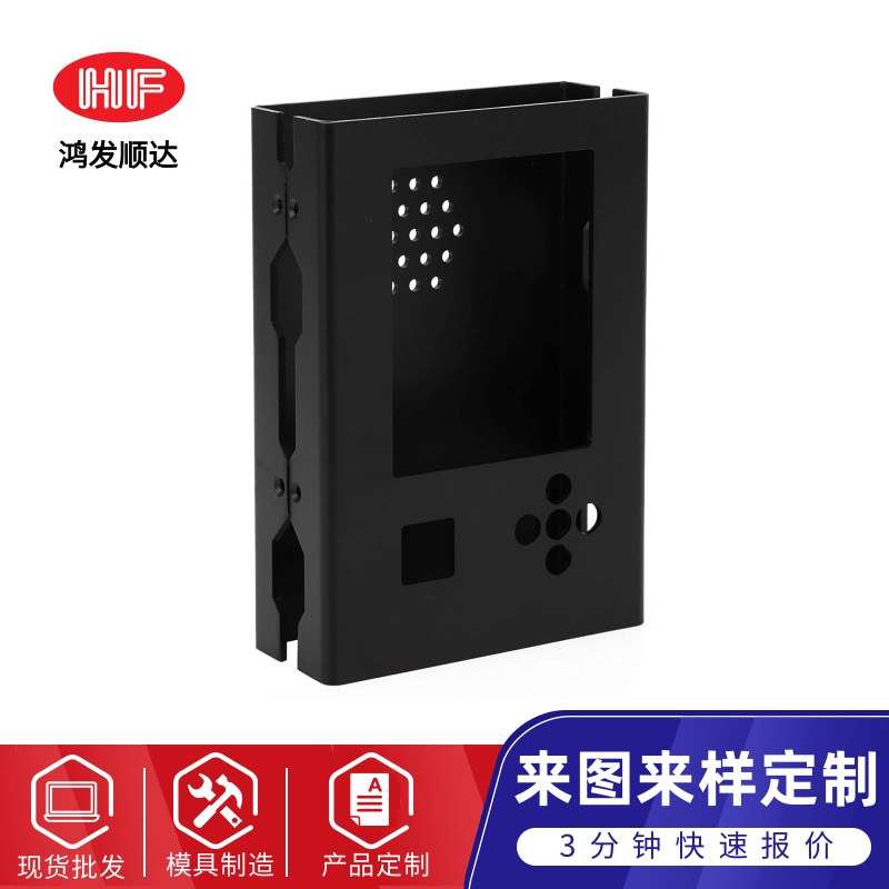 金属壳体定制铝壳机箱外壳机柜服务器控制器仪器cnc 铝型材加工