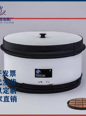 蜂窝纳米空滤P636759 P635236 P643216 P643217优惠空气滤芯