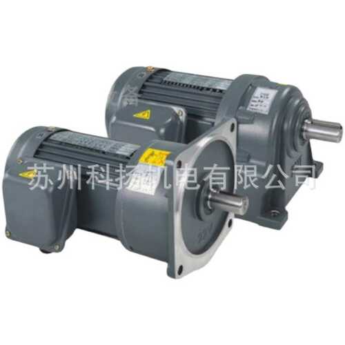 HANG SIN CO.,LTD减速电机马达 3-PHASE INDUCTION MOTOR 100W