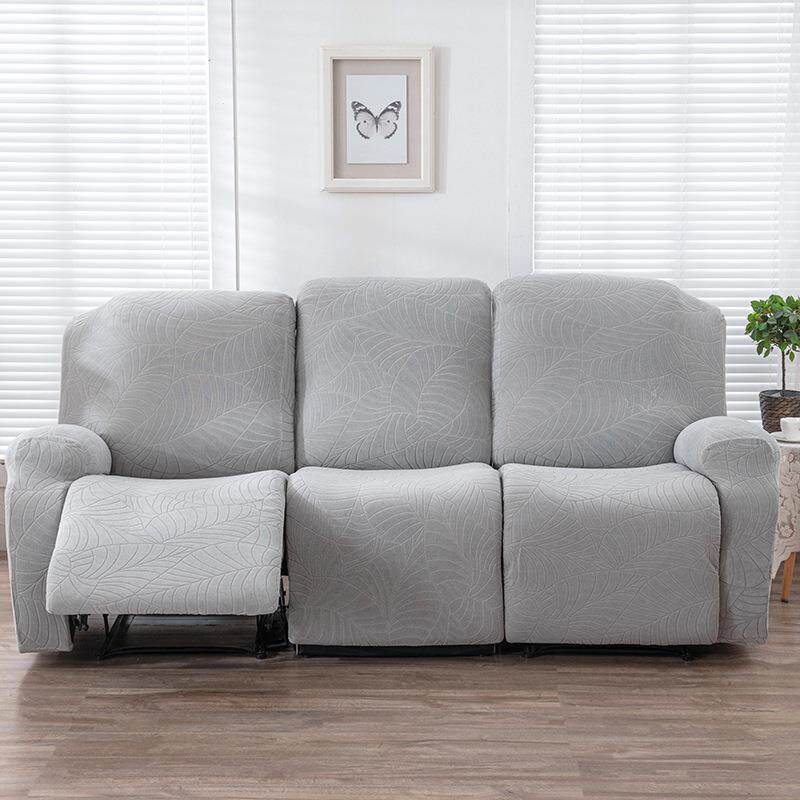 芝华士提花防泼水沙发套多功能头等舱沙发罩全包双三人贵妃沙发垫