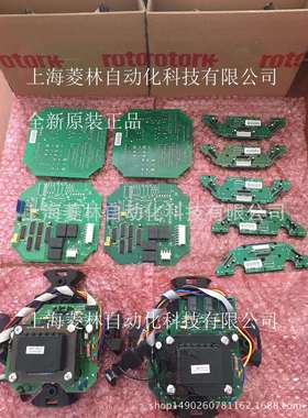 原装罗托克行程限位开关 43970-02 转矩限位开关43875-02 计数板