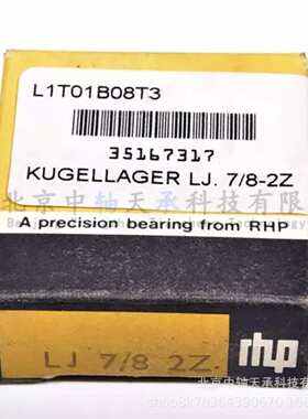 英国RHP英制深沟球轴承RHP LJ7/8-2Z尺寸：22.225*50.8*14.29mm