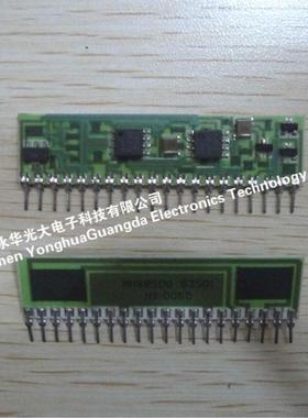 MH88500 集成电路IC芯片电子元器件集成块直插DIPZIP20