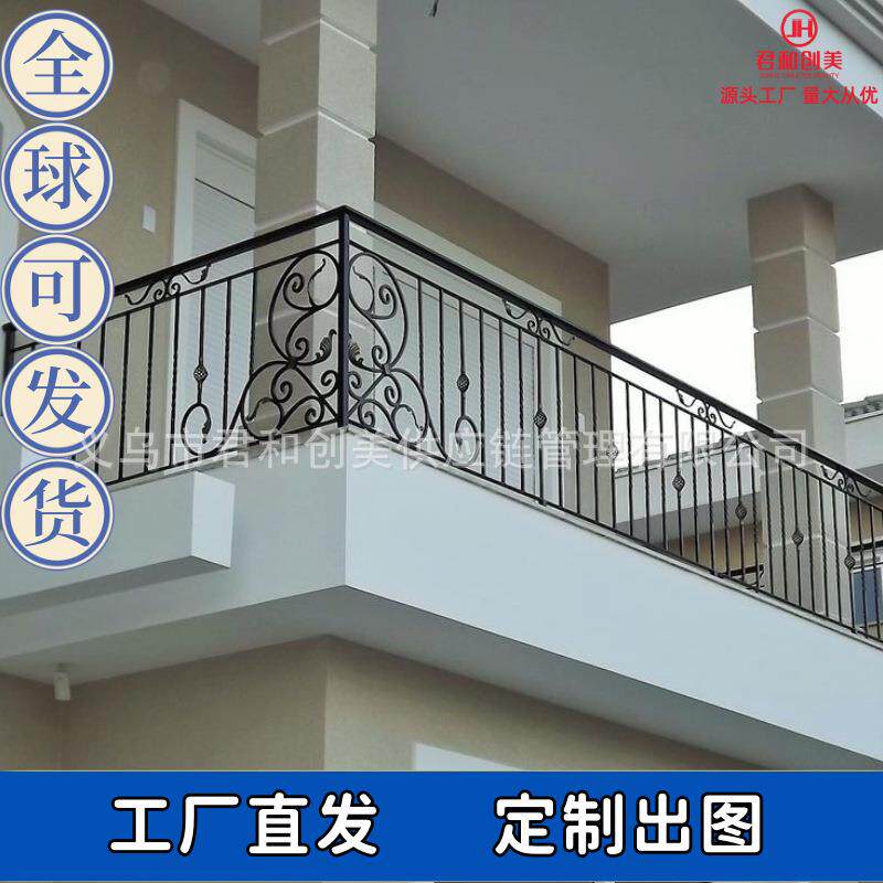 户外阳台铁艺扶手栏杆 锻打铁艺镀锌围栏护栏 铁艺门窗雨棚花房