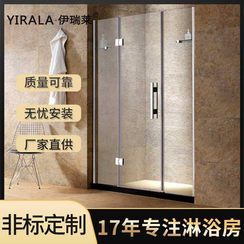 一字型钢化玻璃整体淋浴房推拉门式不锈钢浴室隔断淋浴间定制,3C数码配件,摄像机配件,淘宝优惠券,粉丝福利购,淘宝优惠卷