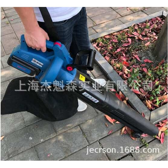 艺森ES-V3005锂电吹吸机充电式40V吹风机电动粉碎树叶机清理机