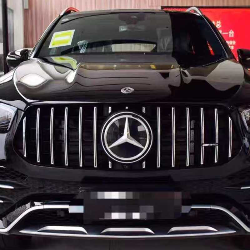 20-23款奔驰GLC X253 GLC260L GLC300L改装AMG前铲巴博斯前唇尾翼