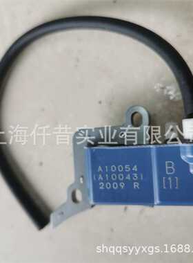 适配ECHO爱可绿篱机修剪机点火线圈高压包模块HCS-2810ES 3810ES
