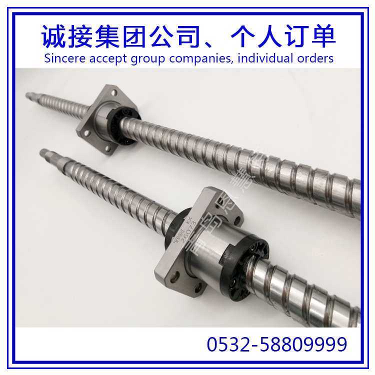 定制丝杠THK滚珠丝杠螺母丝杠支撑座BNK0501-3G0+77LC3Y,3C数码配件,摄像机配件,淘宝优惠券,粉丝福利购,淘宝优惠卷