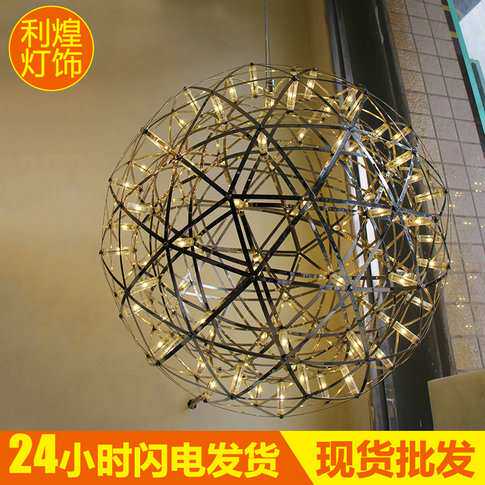 太空球不锈钢LED吊灯 北欧酒吧KTV创意吊灯 时尚艺术酒店工程吊灯