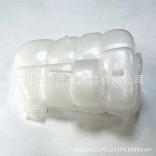 CV61 CV6Z 8A080 BC适用于福特汽车膨胀副水壶水箱 8K218