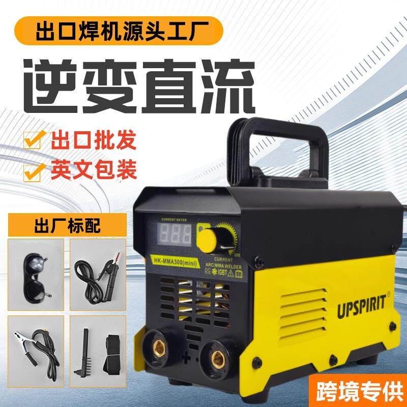 出口MMA小型家用电焊机 套装便携式工业直流逆变手提金属迷你焊机