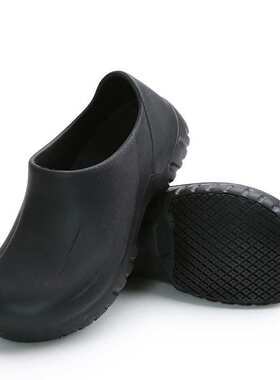 厨师鞋男女配鞋垫安全鞋 酒店工作鞋 防滑工作鞋 防水鞋S077