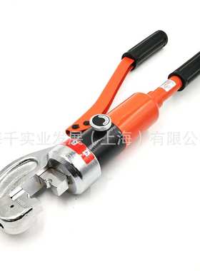 HP-240C 液压压接钳手动压线冷压端子紧压钳电线电缆端子压紧工具