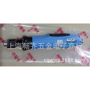 ASA-BS6500T+APS-301AT好帮手电动螺丝刀，ASA-BS6500T好帮手电批