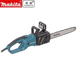 UC4051ASP电链锯伐木锯园林工具16寸 400MM  1800W