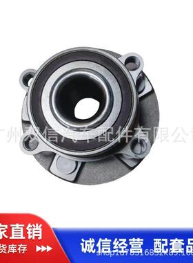 厂家供应LB5C2C299AB LB5C-2C299-AB LB5Z-1109-A LB5Z1109A