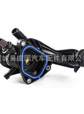 恒温器外壳 9808647180   9808647180   9808647180   9808647180