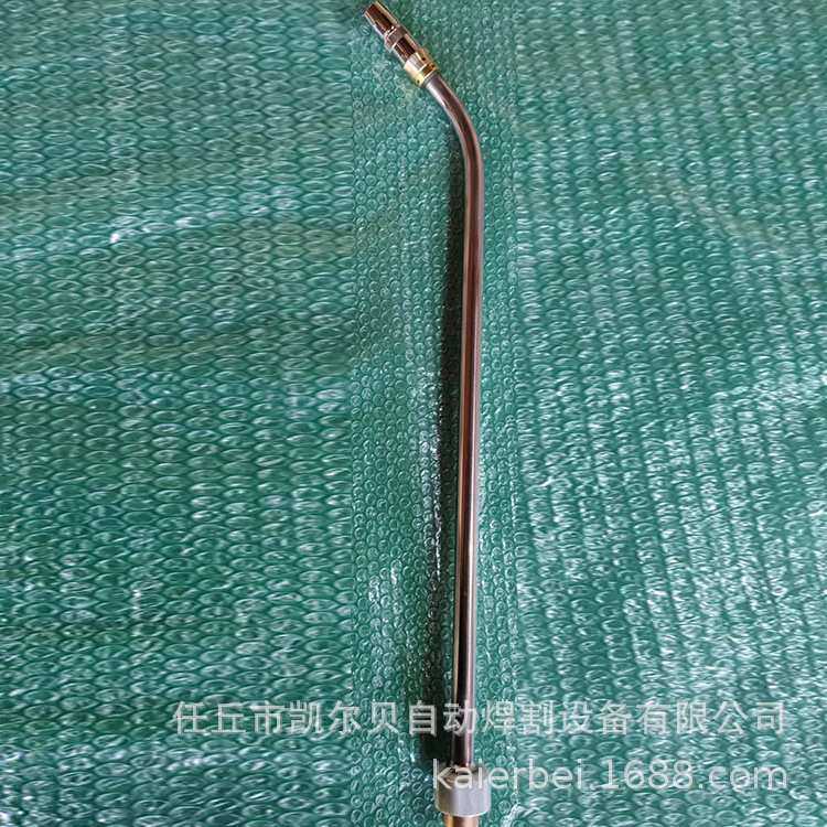 82W700mm焊枪弯管二保焊枪配件二氧化碳气体保护焊枪配件,3C数码配件,摄像机配件,淘宝优惠券,粉丝福利购,淘宝优惠卷