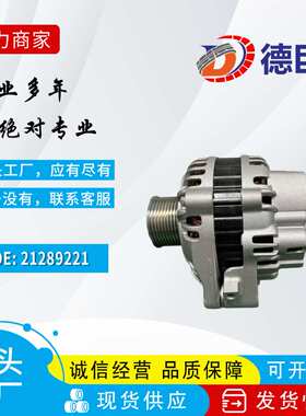 21289221 CAL35620 CAL35620AS 19092013 01182764 1182336