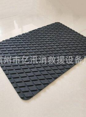 AS900防潮止滑垫斗内防滑垫斗内安全绝缘防潮垫斗臂车橡胶绝缘垫