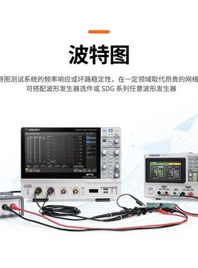 鼎阳SIGLENT 高分辨率高清系数字示波器SDS2504X HD四通道500带宽