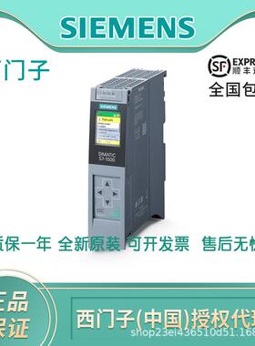 SIMATIC S7-400 CPU 414-5H PN/DP 4 MB