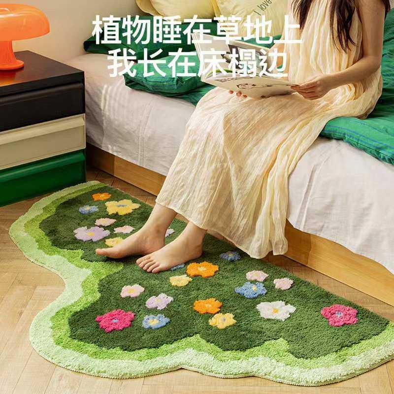 小清新花卉簇绒地毯隔凉防滑卧室床边地垫耐脏吸水植绒客厅沙发毯,3C数码配件,摄像机配件,淘宝优惠券,粉丝福利购,淘宝优惠卷