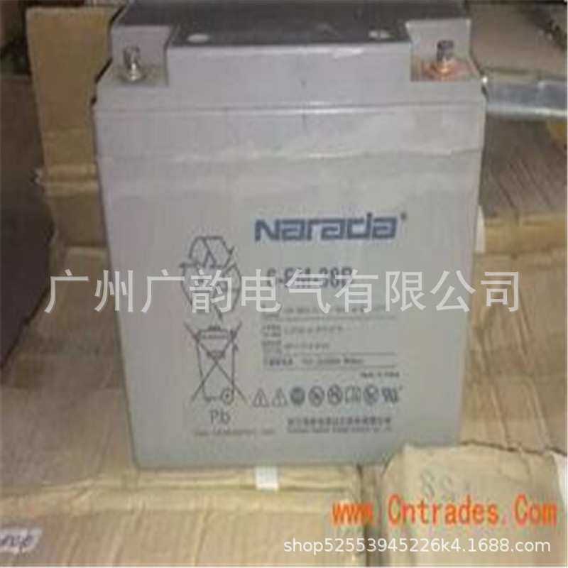 南都蓄电池6-GFM-24 12v-24ah电厂直流屏 ups蓄电池 价格优惠