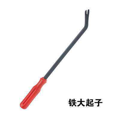 工具起子线束汽车卡扣钳子胶扣拆卸门板内饰板撬棒端子退针器拆车