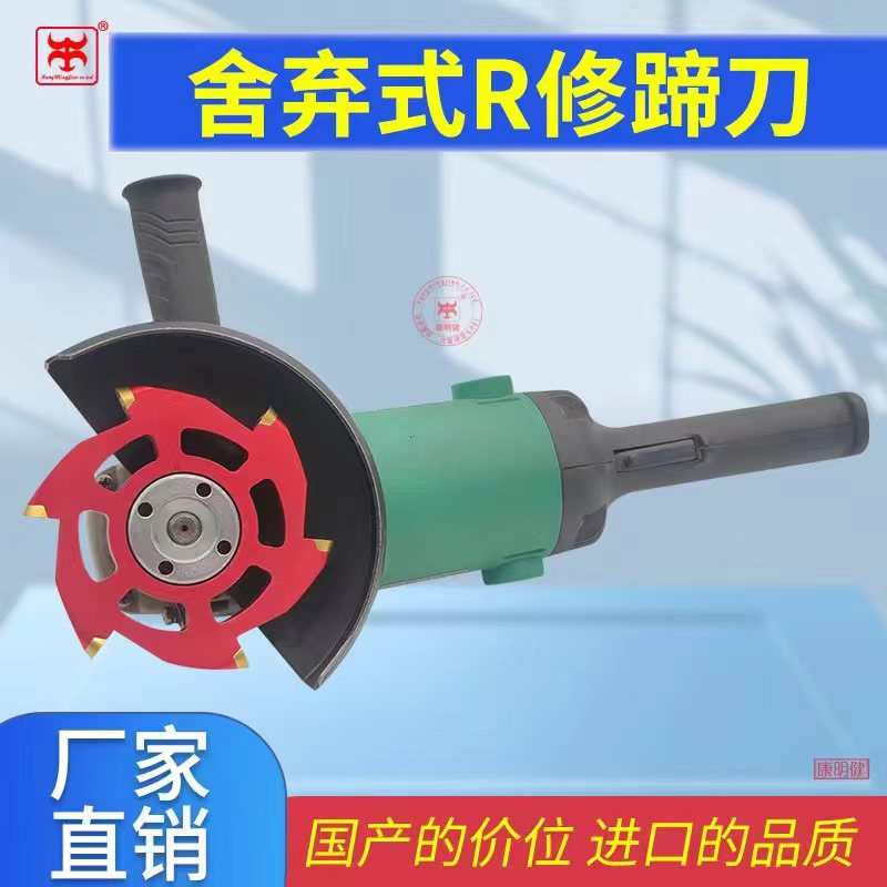 木工根雕六齿铲刀角磨机安全型铲刀舍弃式合金根雕茶盘制作工具