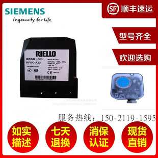 LFL1.333*1RIELLO利雅路配件燃烧控制器RFGO1000程序控制器 替换