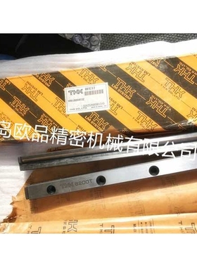 THK VR1-70X19Z 1070T 交叉滚柱导轨 VR1-70HX19Z VRT1075