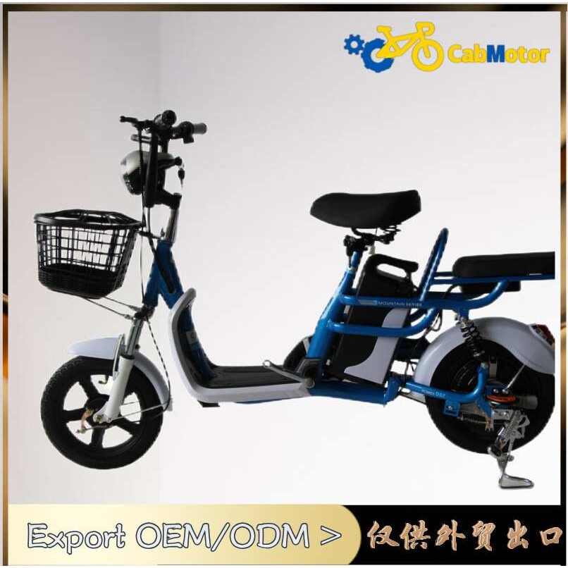 22寸500W60V电动自行车成人代步助力车长续航环保出行工具电瓶车