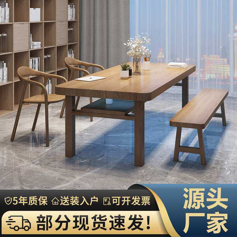 实木书桌学生家用双层收纳写字桌多人办公桌客厅双层长条桌工作台,3C数码配件,摄像机配件,淘宝优惠券,粉丝福利购,淘宝优惠卷